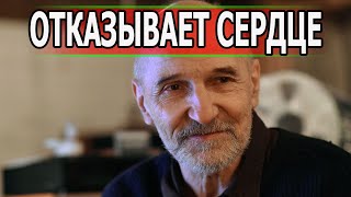 УХОДИТ ТИХО... Последние Новости о Состояние Петра Мамонова