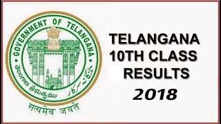 Telangana SSC Results 2018 Released Today April 27th || TS State 10th Results SSC 2018 Results