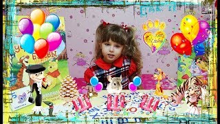 Буква Ш + СКАЗКА про букву Ш