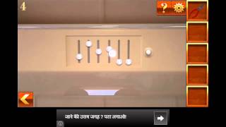 Can You Escape Adventure Level 1 2 3 4 5 Walkthrough Cheats