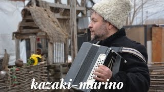 "КАЗАЧЬЯ, СЛЕЗНАЯ", автор и исполнитель атаман Игорь Сокуренко