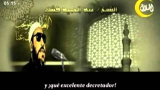 Kishk. El Día de la Resurrección. الشيخ عبد الحميد كشك