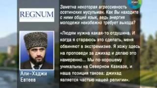Жители Северной Осетии против минаретов
