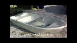 Стеклопластиковая лодка Scandic Eving 270