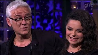 Вечерний Ургант. Наташа Королева и Александр Маршал в гостях у Ивана Урганта (02.12.2014)