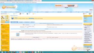 .ne, или как увеличить Доход на WMmail ru