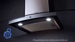 Обзор вытяжки Pyramida HEE 91 B 900
