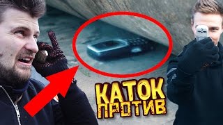Каток VS Nokia 3310 и BMW