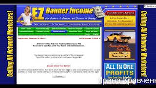 как загрузить свою баннерную рекламу в EZ Banner income
