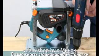 Рубанок Электрорубанок Bort BFB-850-T + столик в комплекте