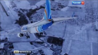 Ростов на Дону. Правдоподобная версия о крушении Boeing 737 в аэропорту Ростова на Дону