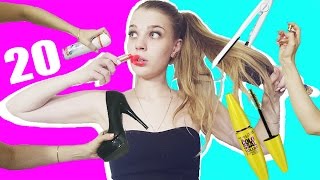 20 ВЕЩЕЙ, которые поймут ТОЛЬКО ДЕВУШКИ ♡