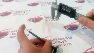 Клапан впускной Chery Tiggo T11 481H 1007011BA Чери Тиго Т11 Лицензия