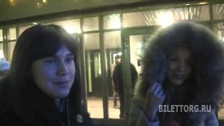 Отзыв концерт Леди Гага (Lady Gaga) СК Олимпийский 12.12.12