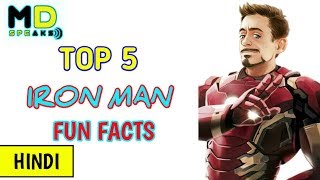 Iron man Top Fun Facts | in hindi | MD speaks