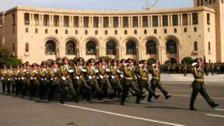 Our name is Armenian Army - Մեր անունն է Հայկական Բանակ