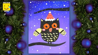 Как нарисовать сову на Новый Год/ How to Draw An Owl