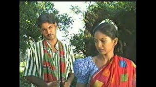 R Konodin I Soovas Dutt Natok I Shabjan I Masud Mohiuddin I Bangla Natok 2018 I