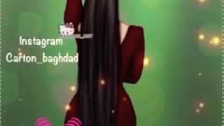 أغنيه بإسم مريم ?روووعة ??