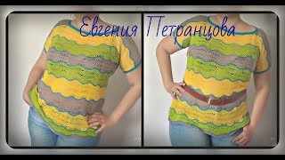 Летняя ажурная кофточка спицами