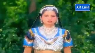 Alif laila old story || sindbad jahazi episode 17 || old story Arbian nights..