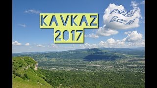 Кавказ. Живая природа. Трансмедитация. Псебай Герпегем