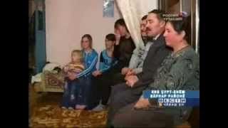 Чуваши Украины - Chuvash from Ukraine