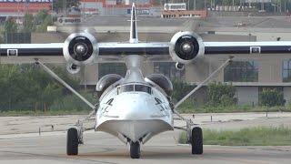 Landing G-PBYA Catalina - Sabadell Airport