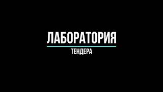 Как получить онлайн справку об отсутствии налоговой задолженности!!!