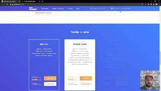 Интенсив "Гоночки" на JS. Ответы на вопросы. Финал