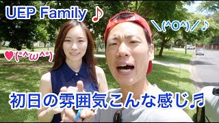 UEP Family到着！初日の雰囲気こんな感じ♪学校巡り。【UEP & Co. 】