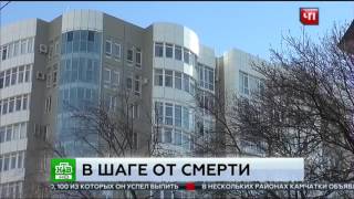 В Ставрополе спасли девочку из группы смерти Синий Кит.