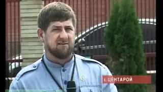 Рамзан Кадыров посетил свою школу Чечня.
