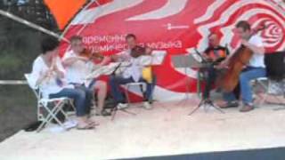 Владимир Орлов - Не чакона