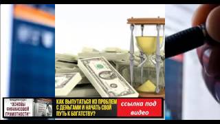 Скачать видеокурсы 2015 бесплатно через торрент