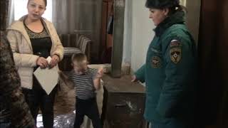 месячник безопасности