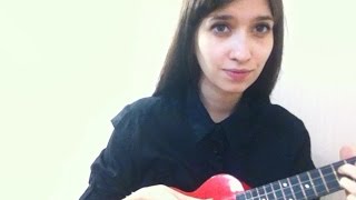 Наргиз - Ты моя нежность Ukulele Cover