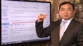 【党内法规_今日点击】中共规范红头文件 网友质疑〝党内法规〞