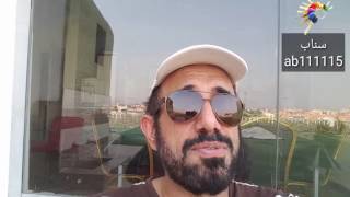تاريخ زمزم وفوائده