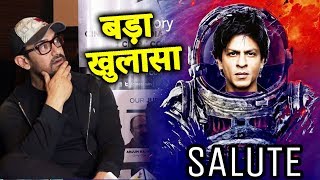 Aamir Khan Opens On Shahrukh Khan's SALUTE