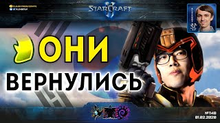 КОРЕЙЦЫ СНОВА В ДЕЛЕ: Новые матчи великих чемпионов из Южной Кореи в StarCraft II
