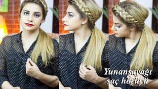 SAÇ TRENDİ -HÖRÜKLƏR / Yunansayağı saç hörüyü