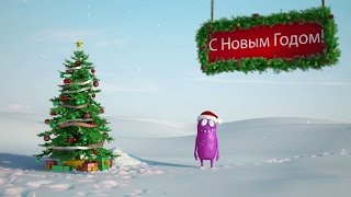 Детский Новогодний проект для AE