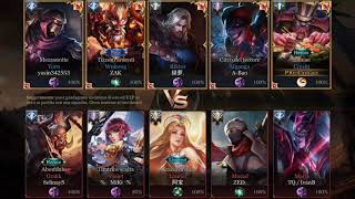 Cresht new skin Itamae - Arena of Valor
