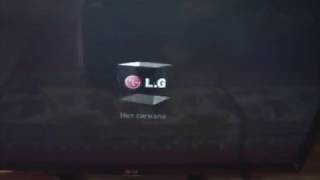 Нет Подсветки на Телевизоре LG  РЕМОНТ