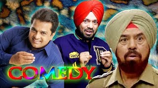 BEST COMEDY SCENES | B.N. Sharma | Gurpreet Ghuggi | Vivek Shauq