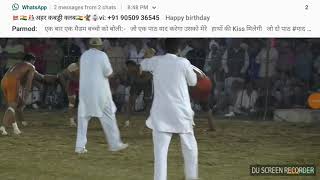 BHOLU FARMANA VS PONI IKKAS
