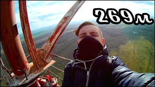 Залез На Наивысшую Радио-Вышку Украины Приняла Полиция