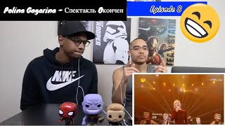 Polina Gagarina - Спектакль Oкончен | Singer 2019 | Episode 8 | REACTION