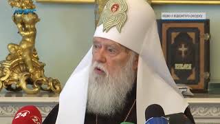 Яблуко розбрату: релігійні громади воюють за культові споруди